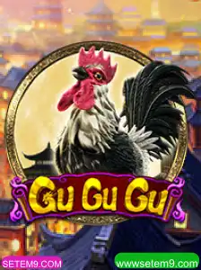 Explorando o Mundo de GuGuGu: Uma Aventura Única